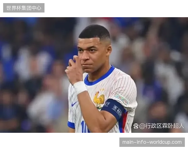 法国队将凭借大赛经验管理比赛压力，避免重蹈2022年决赛的覆辙